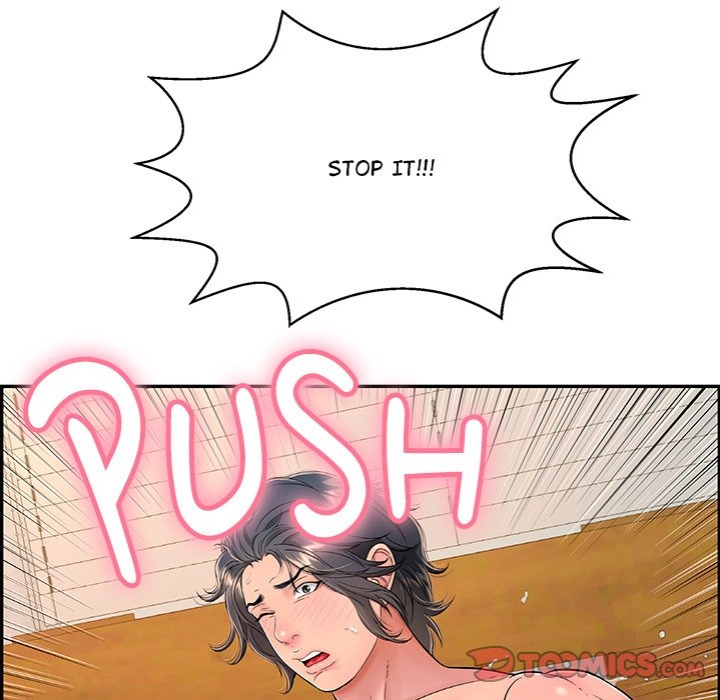 One More Time (Seokhyeon) Chapter 11 - Page 112