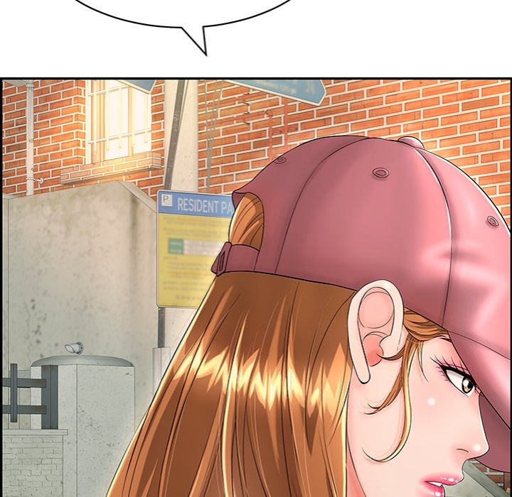 One More Time (Seokhyeon) Chapter 11 - Page 135