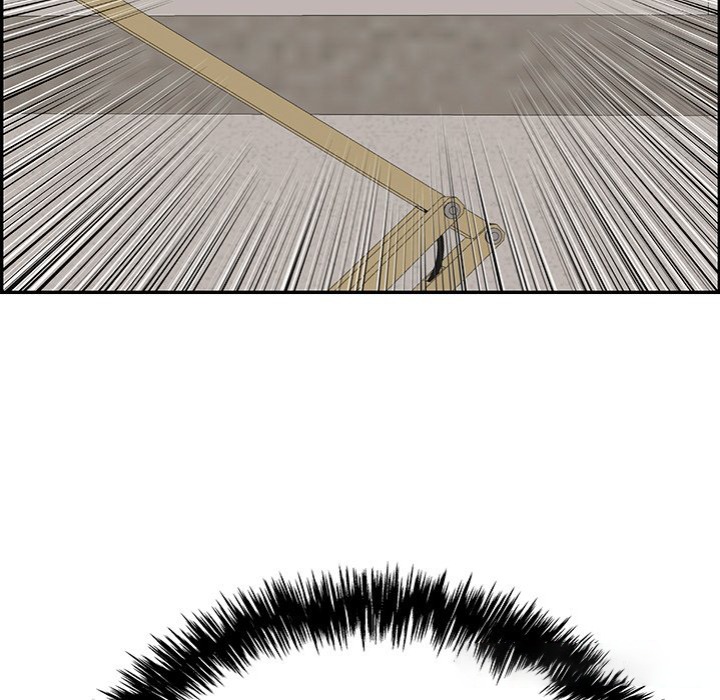 One More Time (Seokhyeon) Chapter 11 - Page 196