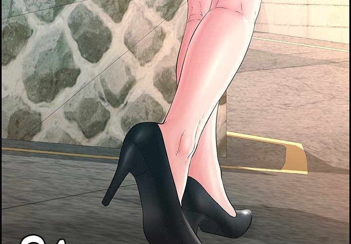 One More Time (Seokhyeon) Chapter 13 - Page 2