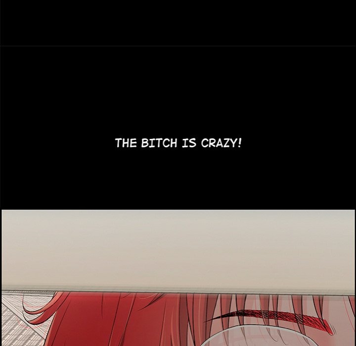 One More Time (Seokhyeon) Chapter 13 - Page 241