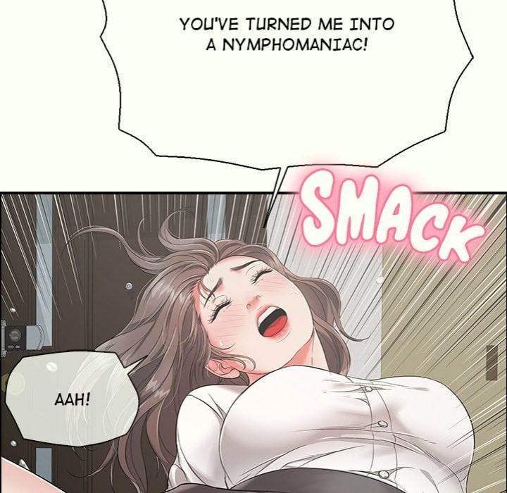 One More Time (Seokhyeon) Chapter 14 - Page 32