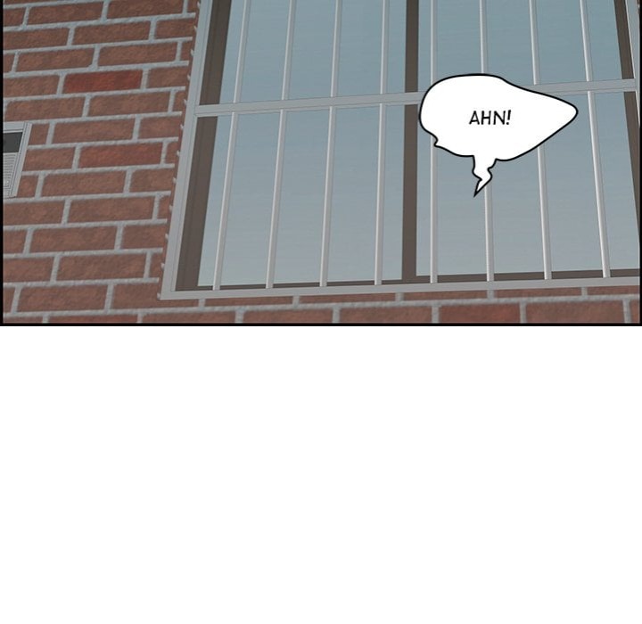 One More Time (Seokhyeon) Chapter 2 - Page 10