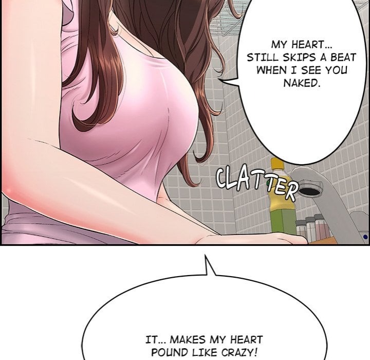 One More Time (Seokhyeon) Chapter 2 - Page 120