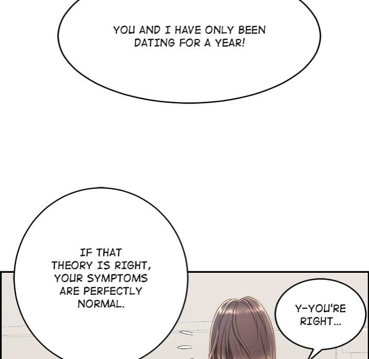 One More Time (Seokhyeon) Chapter 2 - Page 131