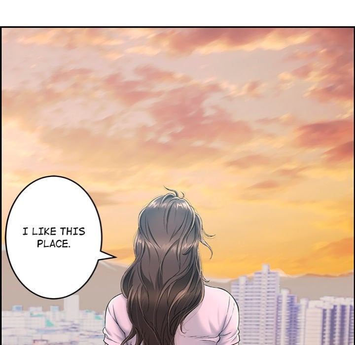 One More Time (Seokhyeon) Chapter 2 - Page 39