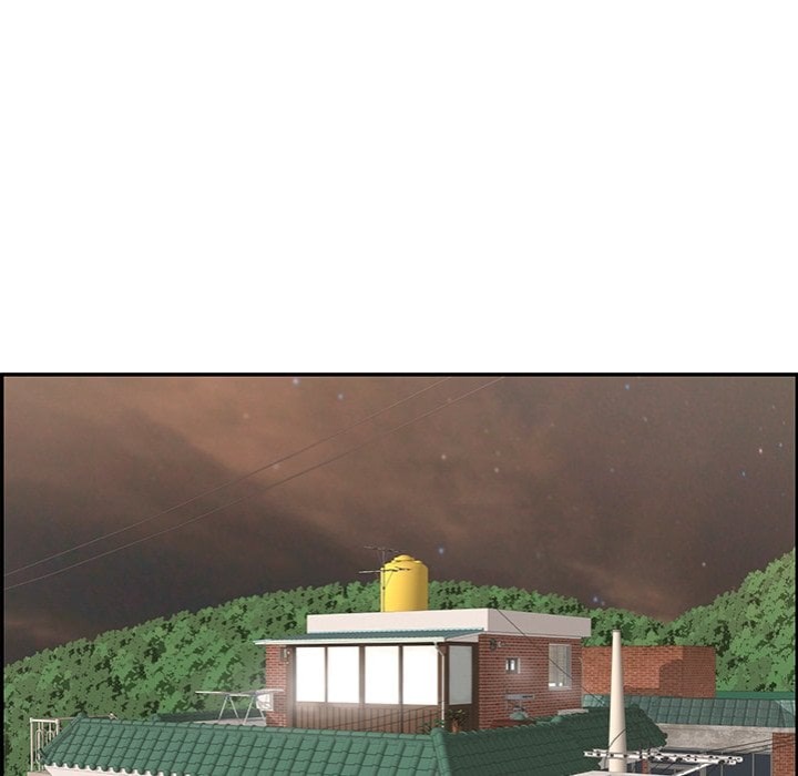 One More Time (Seokhyeon) Chapter 2 - Page 71