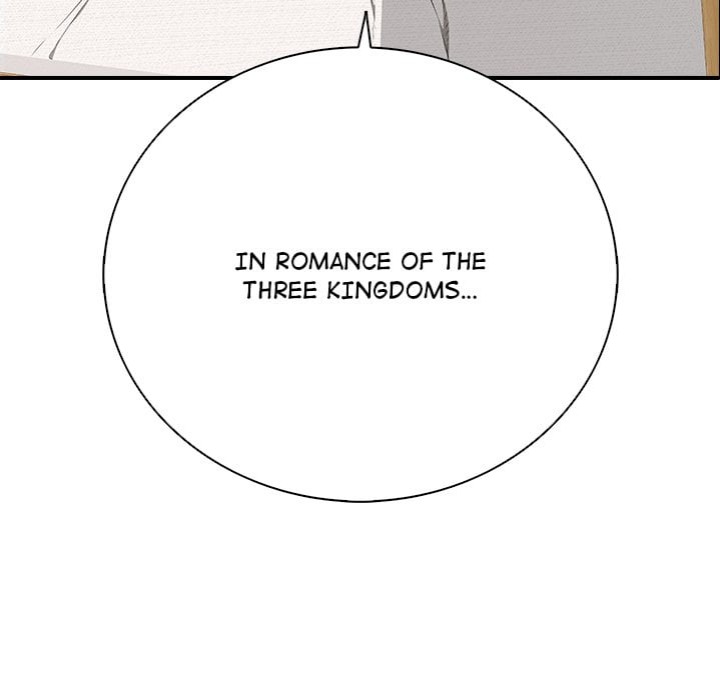 One More Time (Seokhyeon) Chapter 22 - Page 126