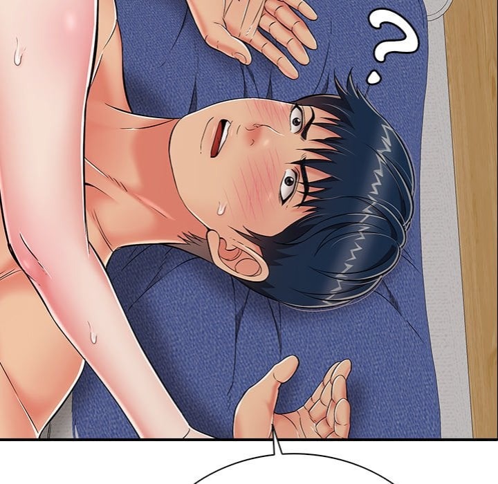 One More Time (Seokhyeon) Chapter 22 - Page 131