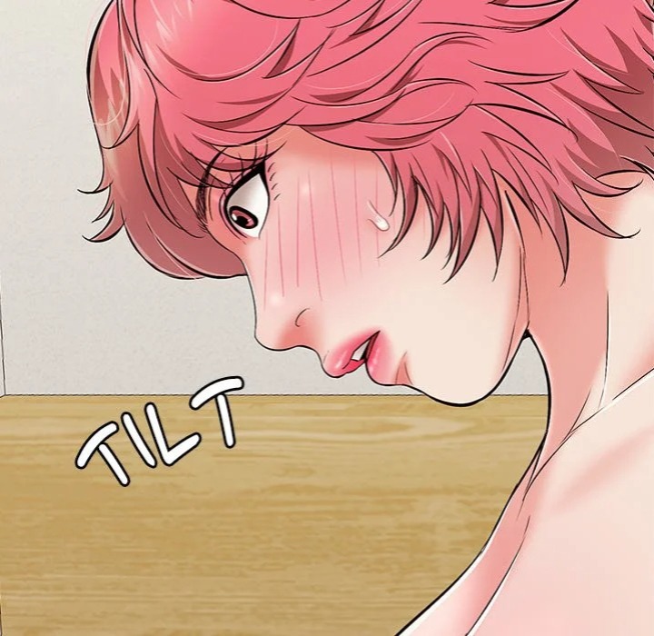 One More Time (Seokhyeon) Chapter 27 - Page 131