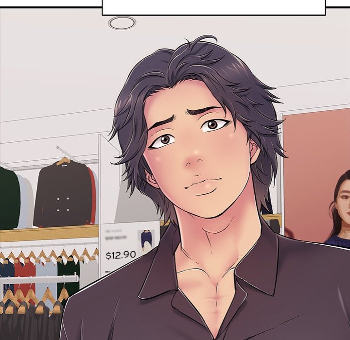 One More Time (Seokhyeon) Chapter 31 - Page 107