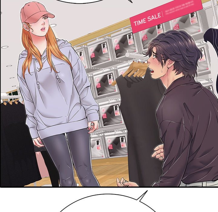 One More Time (Seokhyeon) Chapter 31 - Page 91