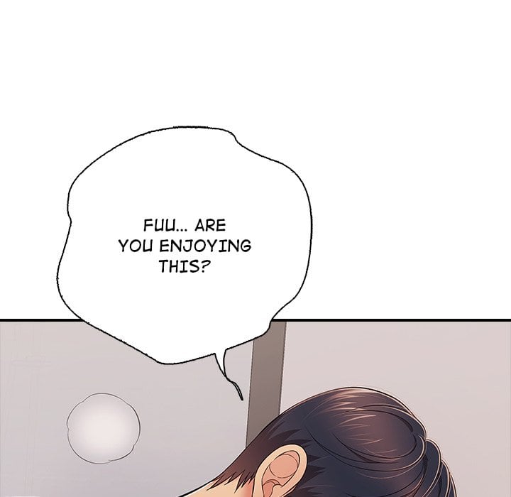 One More Time (Seokhyeon) Chapter 39 - Page 23
