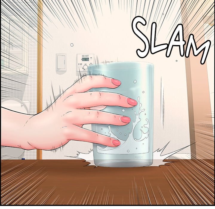 One More Time (Seokhyeon) Chapter 4 - Page 109