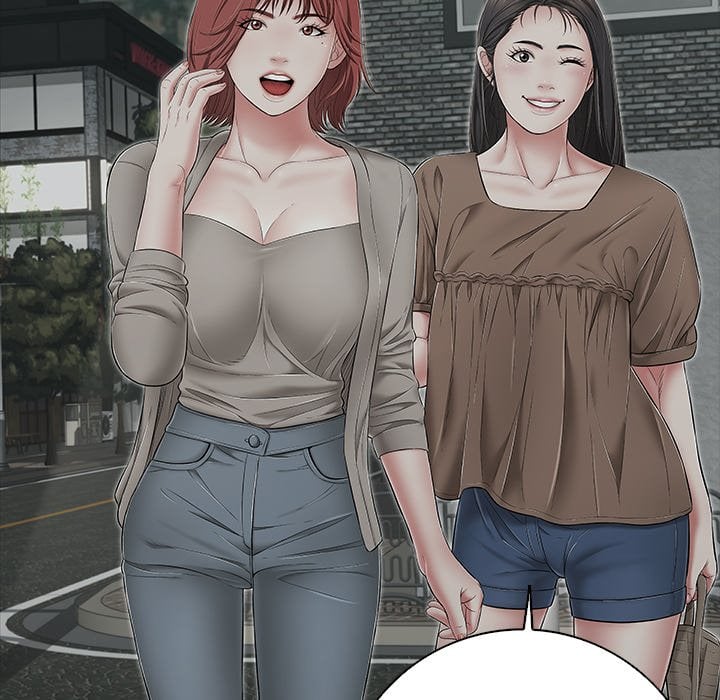 One More Time (Seokhyeon) Chapter 44 - Page 152