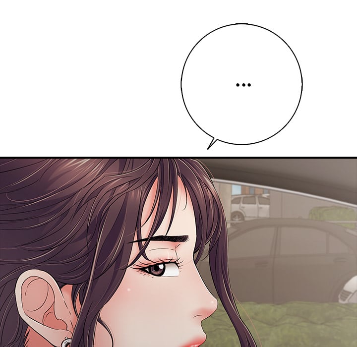 One More Time (Seokhyeon) Chapter 46 - Page 212