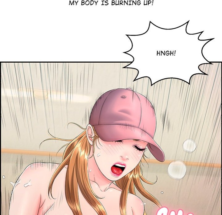 One More Time (Seokhyeon) Chapter 5 - Page 106