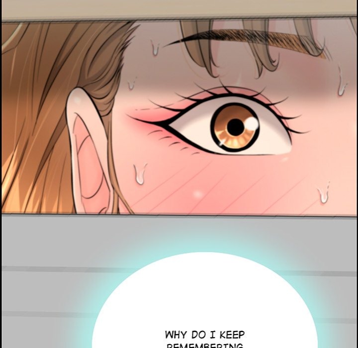 One More Time (Seokhyeon) Chapter 5 - Page 119