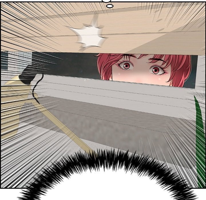 One More Time (Seokhyeon) Chapter 6 - Page 153