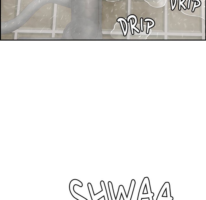 One More Time (Seokhyeon) Chapter 8 - Page 170