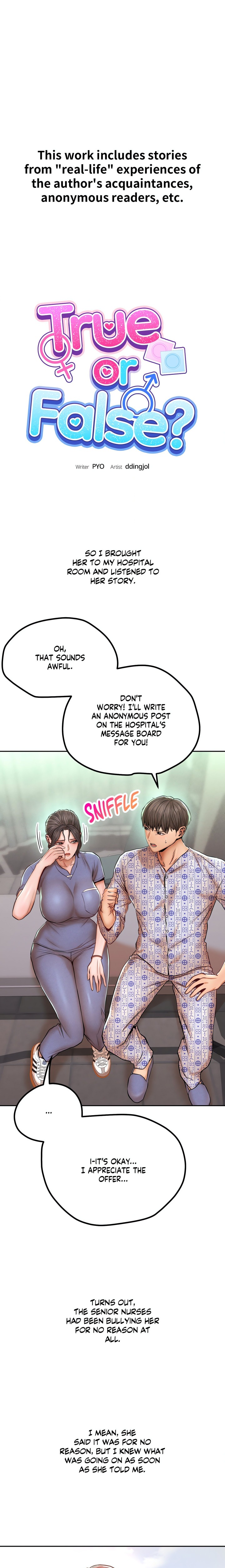 True or False? (Uncensored) Chapter 118 - Page 1