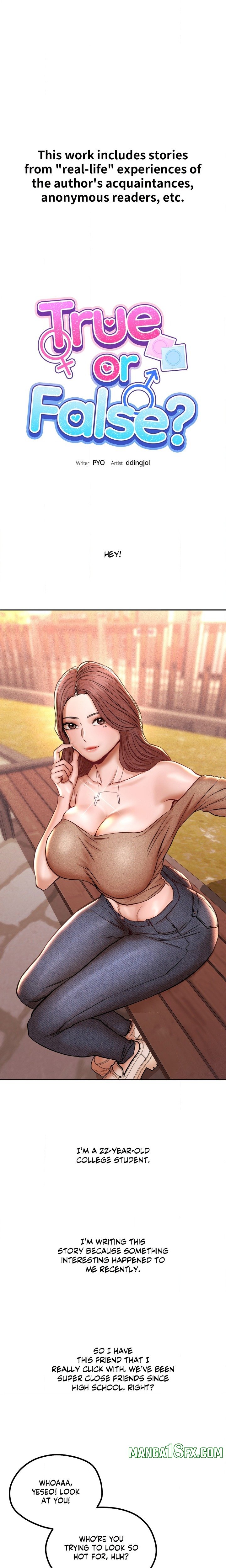 True or False? (Uncensored) Chapter 139 - Page 1