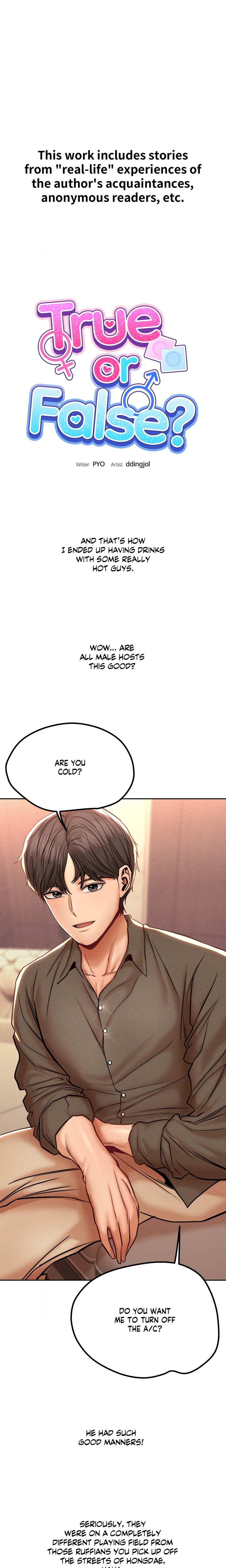 True or False? (Uncensored) Chapter 140 - Page 1