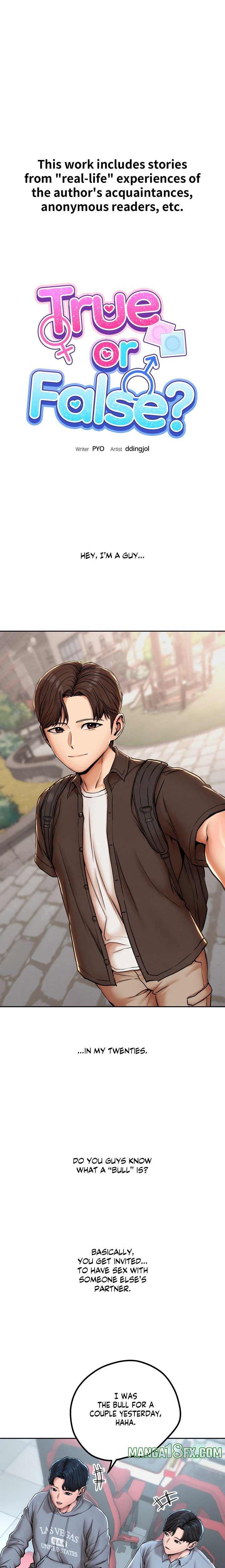 True or False? (Uncensored) Chapter 62 - Page 1