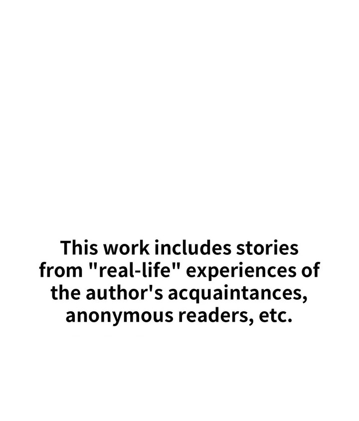 True or False? (Uncensored) Chapter 76 - Page 1