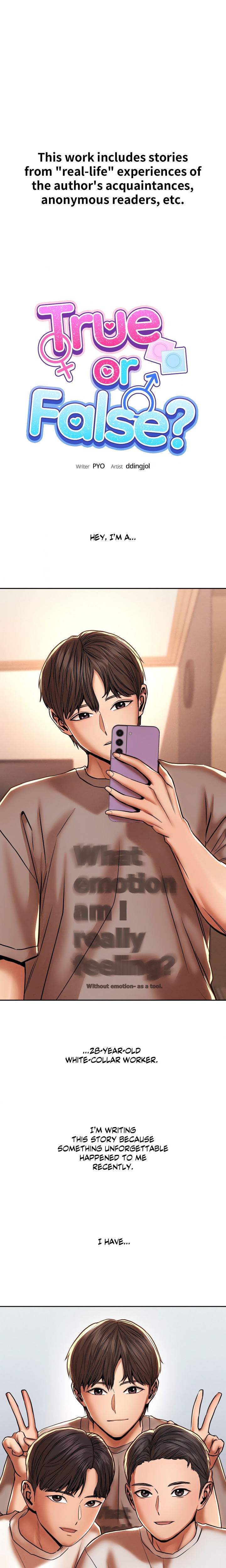 True or False? (Uncensored) Chapter 87 - Page 1