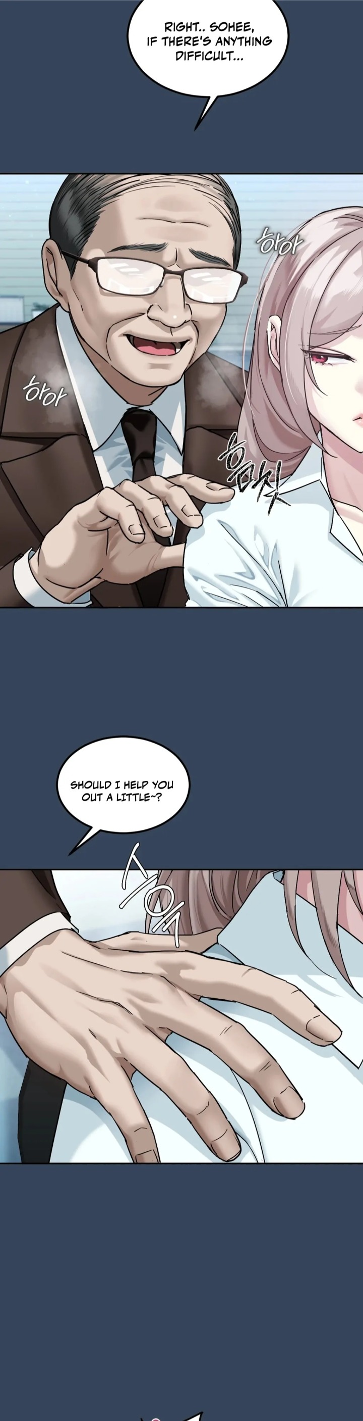 I Can’t Stand It, Sister-in-Law Chapter 1 - Page 23