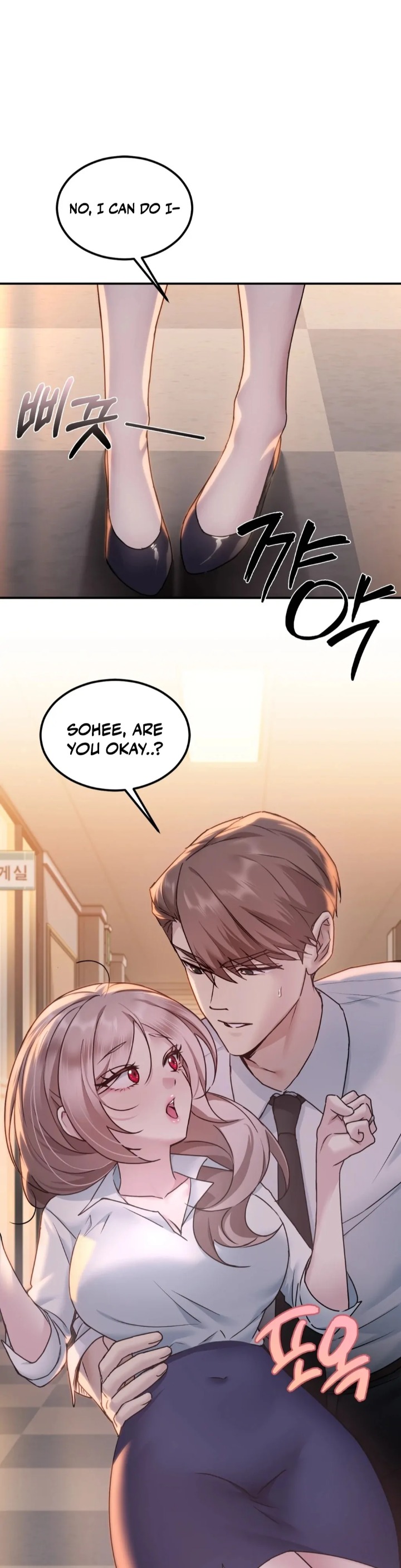 I Can’t Stand It, Sister-in-Law Chapter 1 - Page 42