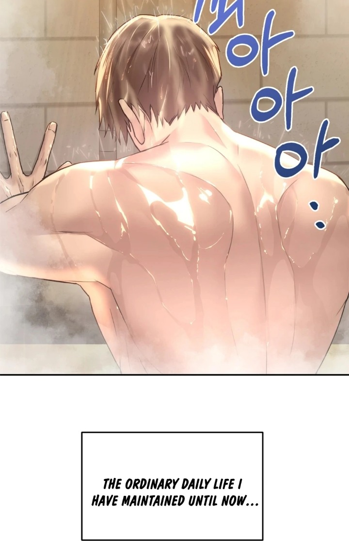 I Can’t Stand It, Sister-in-Law Chapter 1 - Page 55