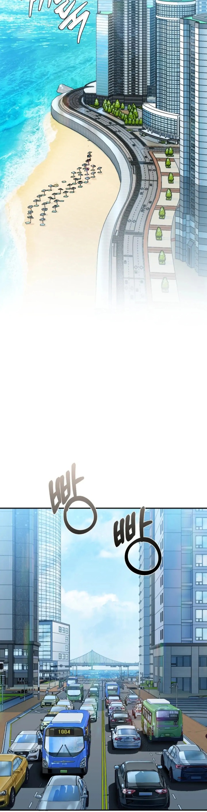 I Can’t Stand It, Sister-in-Law Chapter 1 - Page 9