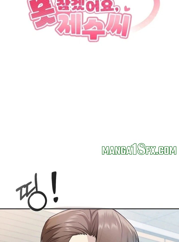 I Can’t Stand It, Sister-in-Law Chapter 2 - Page 10