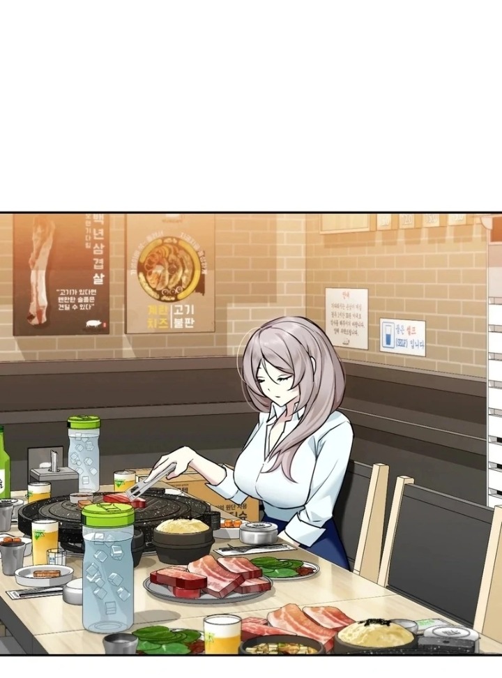 I Can’t Stand It, Sister-in-Law Chapter 2 - Page 49