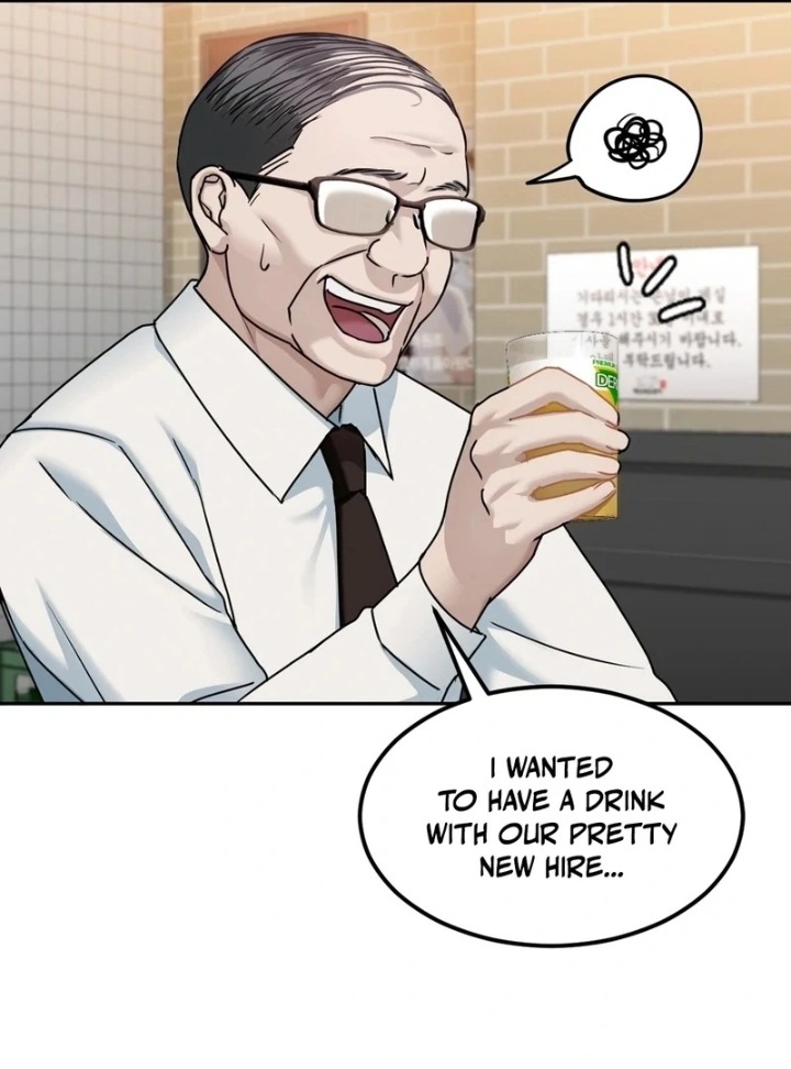 I Can’t Stand It, Sister-in-Law Chapter 2 - Page 53