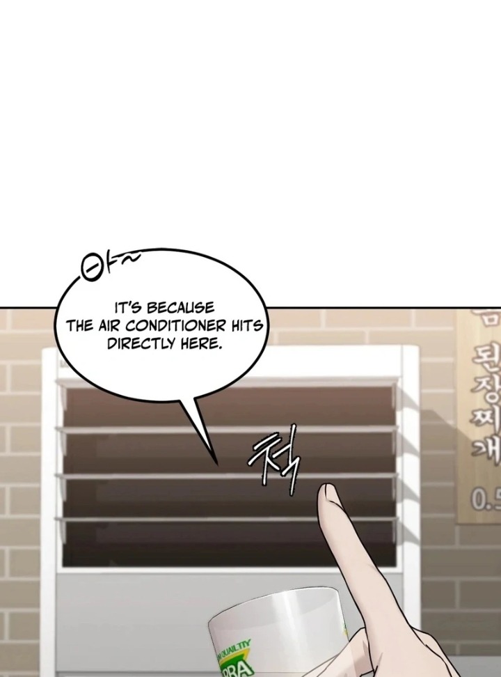 I Can’t Stand It, Sister-in-Law Chapter 2 - Page 54