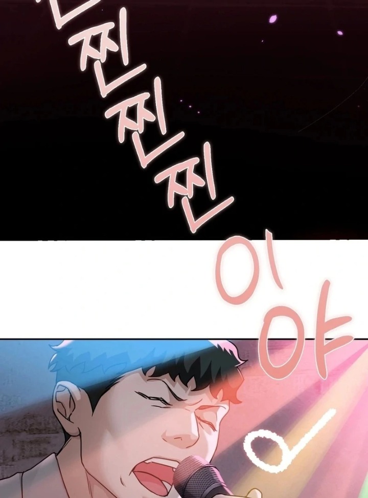 I Can’t Stand It, Sister-in-Law Chapter 2 - Page 87