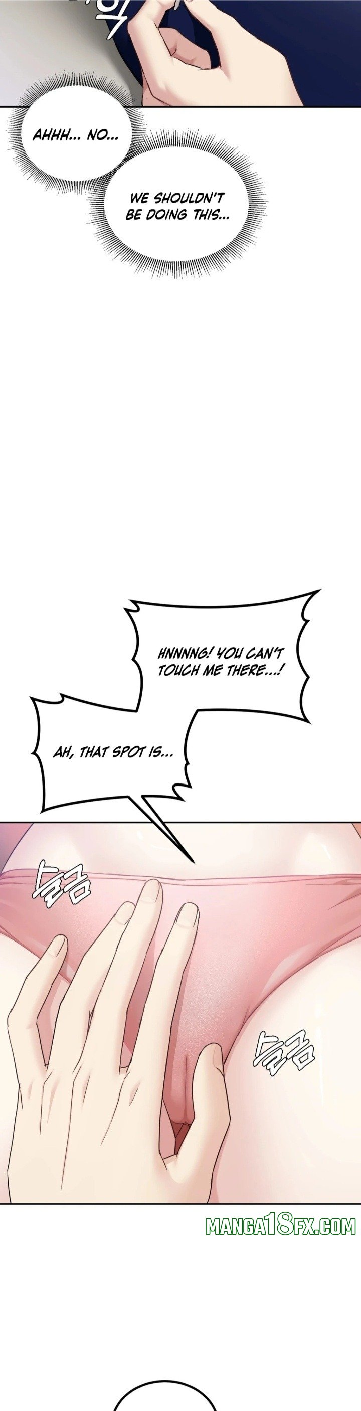 I Can’t Stand It, Sister-in-Law Chapter 4 - Page 15