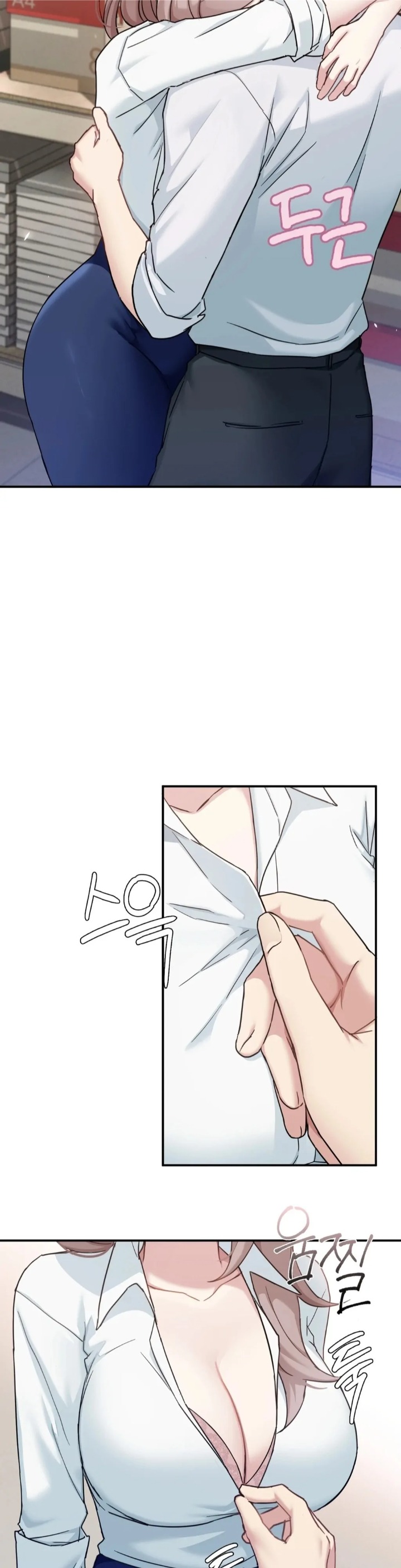 I Can’t Stand It, Sister-in-Law Chapter 4 - Page 2