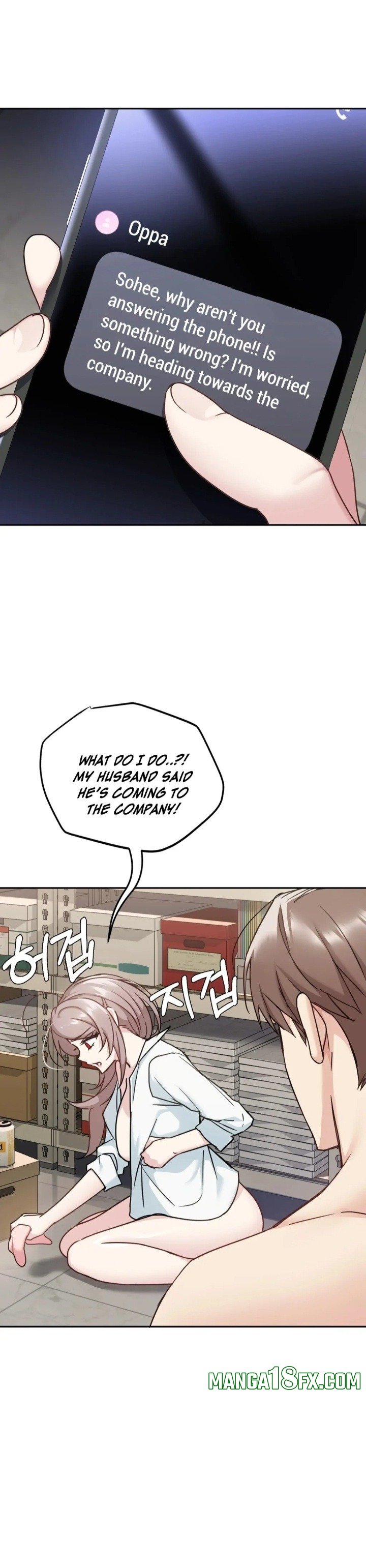 I Can’t Stand It, Sister-in-Law Chapter 5 - Page 12