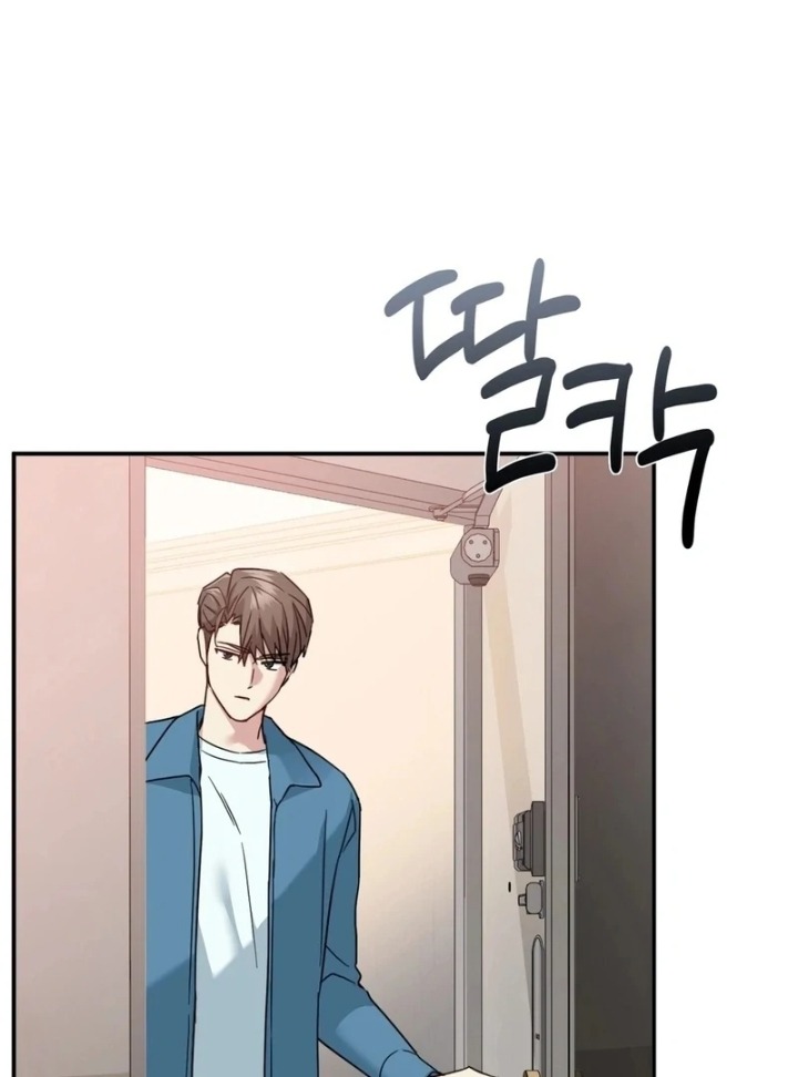 I Can’t Stand It, Sister-in-Law Chapter 8 - Page 19