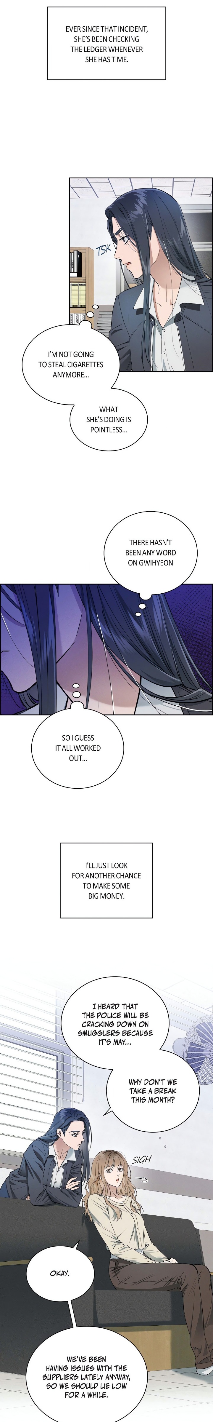 Falling (DOG) Chapter 12 - Page 12