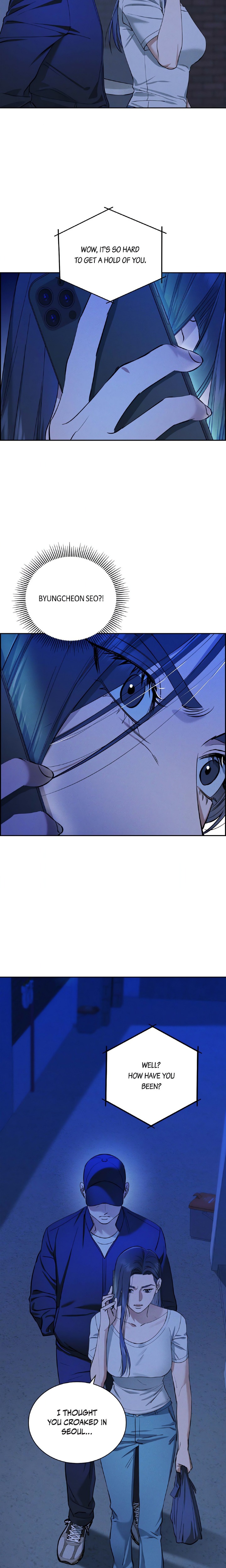 Falling (DOG) Chapter 16 - Page 14