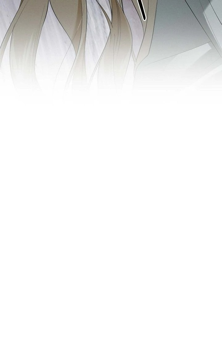 Falling (DOG) Chapter 37 - Page 12