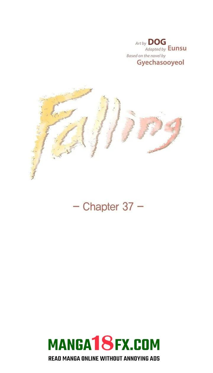 Falling (DOG) Chapter 37 - Page 13