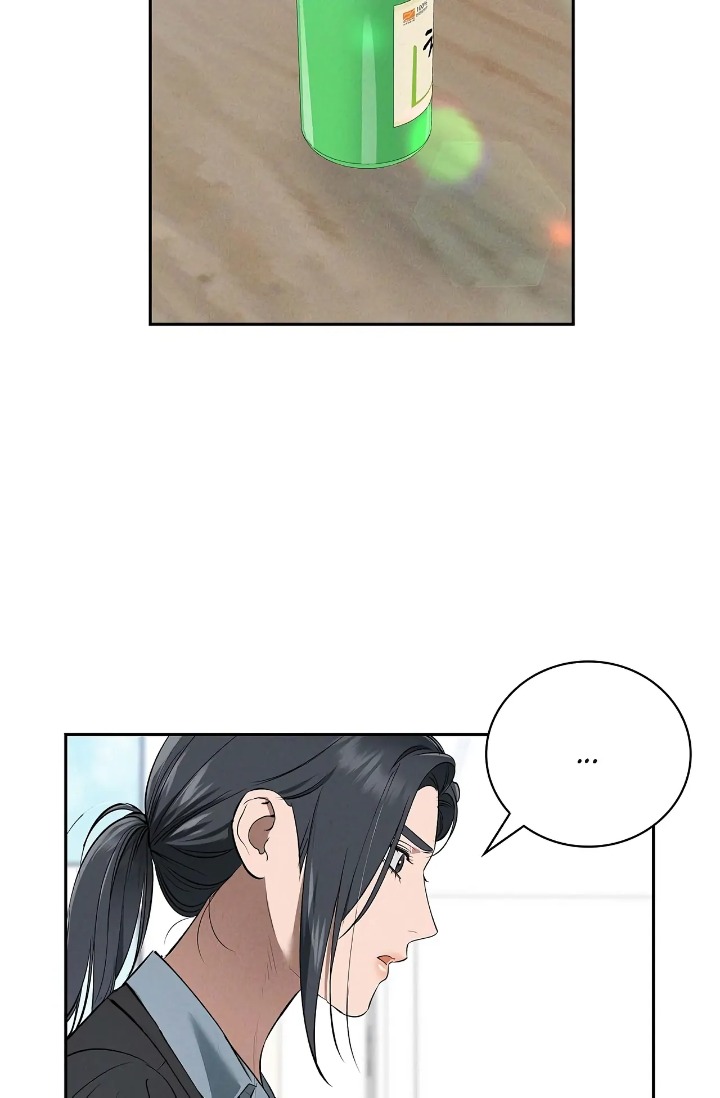 Falling (DOG) Chapter 39 - Page 3