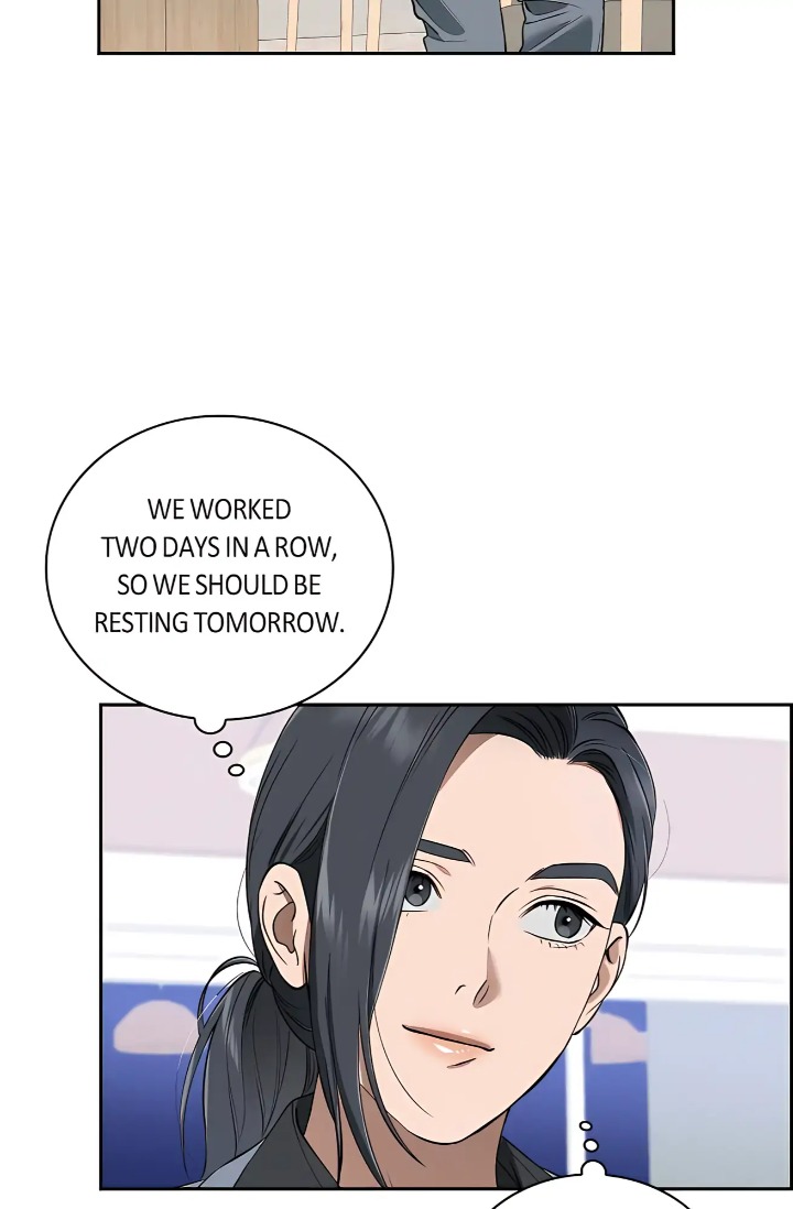 Falling (DOG) Chapter 42 - Page 25