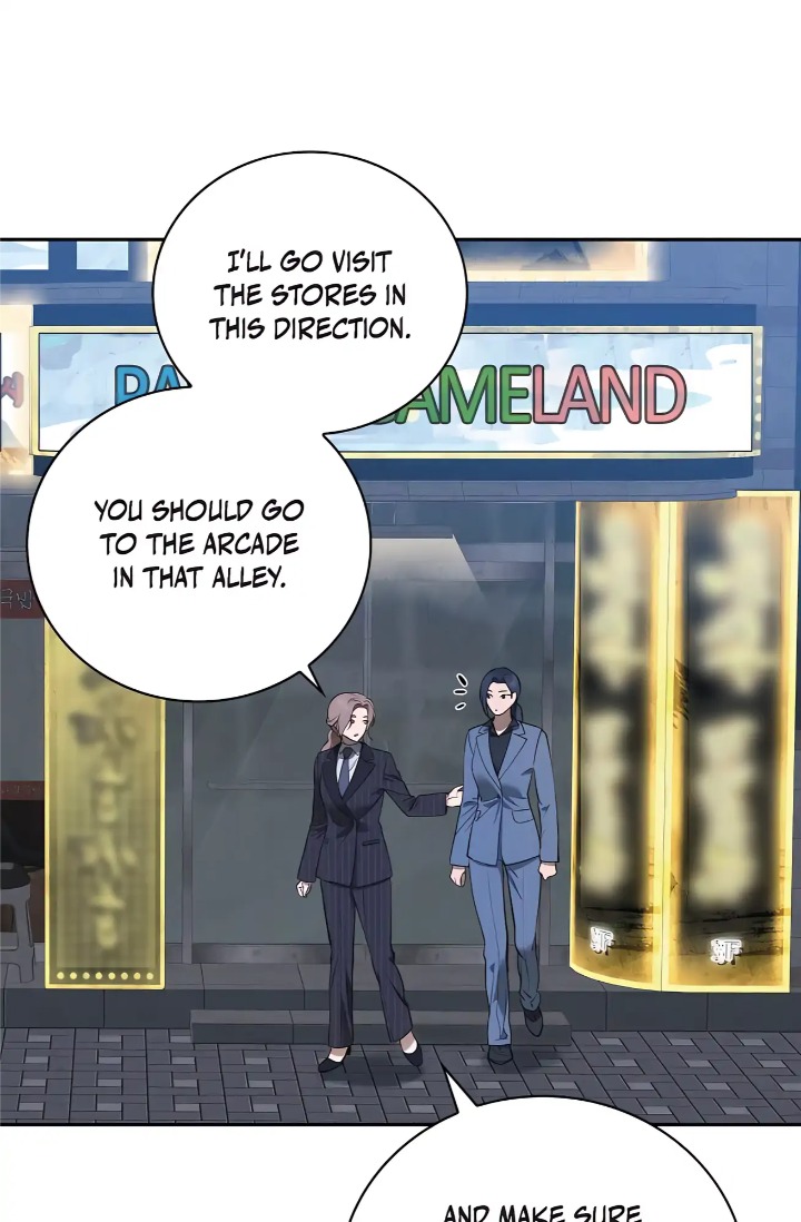 Falling (DOG) Chapter 42 - Page 73